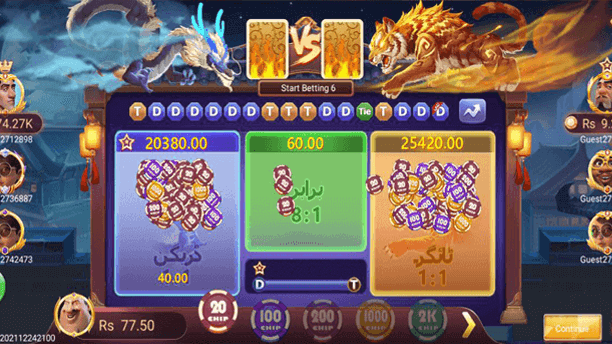 Roulette casino game with big payouts in Teen Patti Gold app