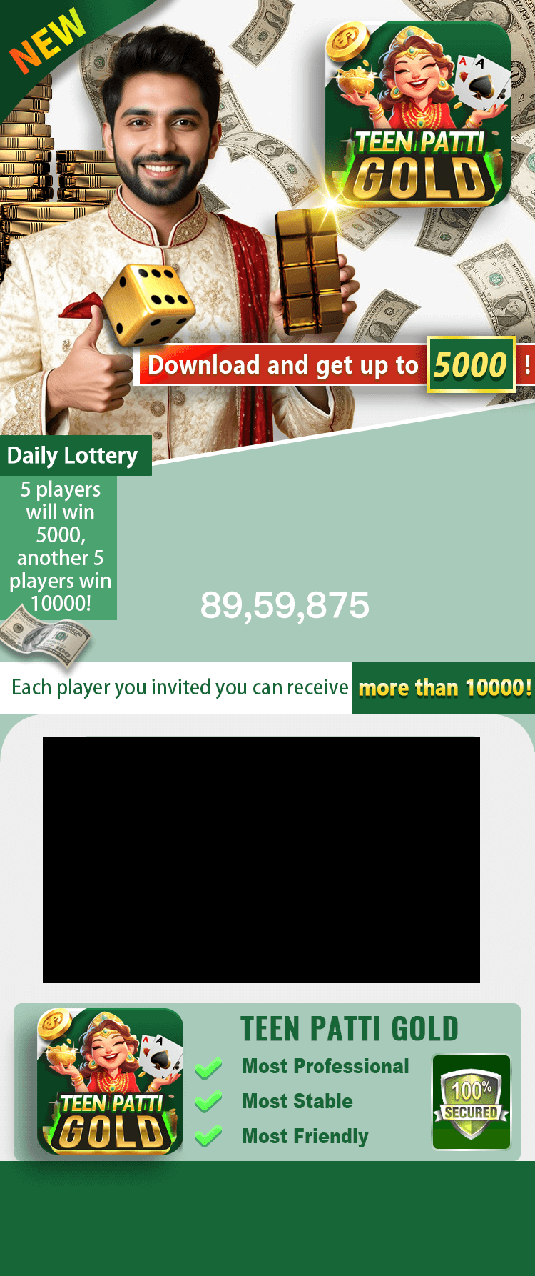Teen Patti Gold APK download Pakistan - get up to 5000 bonus, daily lottery with 10000 prize, invite friends for 1000 reward